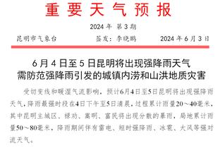 ?NBL裁判报告对陕西信达有三种叫法：白队+客队+全名